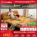 芝华仕（CHEERS）折叠沙发床一体两用2026新款小户型客厅出租屋芝华士6327黄1.51m