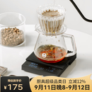 泰摩 黑镜BASIC意式手冲咖啡秤 吧台可计时称重咖啡电子称  0.1g-2kg 黑镜basic3咖啡电子秤-黑色