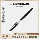 万宝龙MONTBLANC大班146镀铂金色钢笔F尖2850/132442教师节礼物