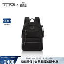 途明（TUMI）VOYAGEUR女士手提包黑色拼烟枪色新款生日女生日礼物