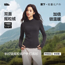 蕉下摇粒绒打底衫半拉链秋冬保暖内搭上衣长袖t冲锋衣内胆女PM002
