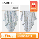 嫚熙（EMXEE）婴儿纱布浴巾纯棉吸水洗澡包裹包巾一巾多用 海底空间+绮幻花信