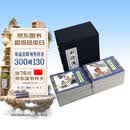 水浒传连环画 套装全40册蓝皮函装 施耐庵四大名著连环画小人书中国古典故事小说老版怀旧儿童课外