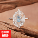 非遗之作S925纯银天然坦桑石白水晶彩宝项链女小众设计感吊坠直播 天然白水晶托帕石戒指
