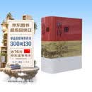 唐诗鉴赏辞典（新一版） 中国古诗大全集 中学生文学鉴赏工具书 小说