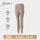 施喆（EZ SHI ZHE）高端羊绒裤特级100%纯山羊绒男士保暖裤秋冬加厚高腰秋裤打底裤女 【女士咖色】轻奢山羊绒 XL 【高档礼盒】 建议【130斤一155斤】