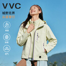 VVC冲锋三合一男女防风防水户外出行轻旅保暖御寒外套 雪芹黄 M 建议【155-165 100~125】