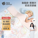 贝肽斯儿童夏凉被婴儿胎脂皮被子夏季宝宝幼儿园空调被星月 150×120cm