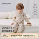 babylove婴儿连体衣春秋季纯棉哈衣爬爬服男女宝宝波点衣服外出秋装