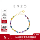 周大福ENZO彩虹系列18K金镶多彩宝石钻石手链女EZV4726 15cm