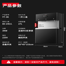 特睿思商用饮水机净水器加热直饮一体机立式直饮机饭店商用开水器 商务触控款一开二温水丨5级RO