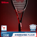 Wilson威尔胜全碳素一体专业网球拍CLASH TEAM 103 V3.0小黑拍