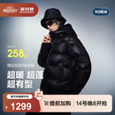 波司登（BOSIDENG）【波司登3120】90鹅绒羽绒服短款男女情侣款反季厚款宽松保暖外套 【店长推荐】幻夜黑-自然光8633 【高品质】 L 170/92A充绒量204g 体重约120-130斤