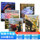 哈利波特英文原版 精装全彩插图 彩绘版 第1-2-3-4-5部插画版 harry potter 哈利波特与魔法石 英语小说合集 JK罗琳 哈利波特精装彩绘5册