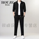 ROUJE品牌运动服休闲套装男士秋季新款开衫卫衣外套百搭两件套 黑色 XL 175/115/52