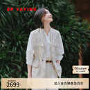 EP雅莹马甲女 松弛老钱风亚麻立领提花收腰叠穿外套 2026夏季新款1030A 米色 XL