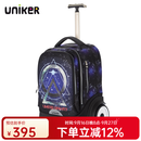 uniker初高中小学生可爬楼大轮子潮流拉杆书包旅行包女箱包男行李包送礼 三体（T5:更大容量,不能背）