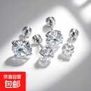s925银复古方糖彩宝项链女天然坦桑石托帕石橄榄石蓝宝石首74428 耳钉小样