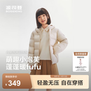 波司登（BOSIDENG）【165可选】26秋新款四防羽绒服儿童5A抗菌百搭外套T260135550XS 燕麦色|7185 165 /84A 约 155-165cm 54kg