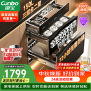 康宝（Canbo）【新国标】消毒柜嵌入式家用三层304不锈钢大容量二星150L巨量奶瓶热风厨房消毒碗柜XDZ150-ER635