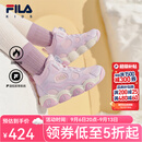 FILA儿童童鞋棉靴2025年冬季男女小童加绒jagger2棉鞋 朴雾嫩粉/浪漫紫-SO 31