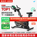 麦瑞克（MERACH）动感单车自发电家用健身房运动器材室内静音自行车 黑曜骑士Turbo 进阶旗舰版-超感强磁控-AIMia私教