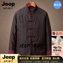 JEEP SPIRIT唐装男香云纱上衣外套秋季款中老年人爸爸装中式立领盘扣休闲男装 黑色【专柜品质】 M