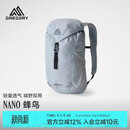 GREGORY格里高利蜂鸟NANO户外登山包专业 14/16L轻量化透气徒步双肩包43J