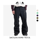 BURTON 伯顿27新款AK单板Cyclic滑雪裤防水腰裤2L男307671 True Black 2XL