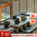 万仟堂（Edenus）高档茶具套装家用客厅茶壶茶杯茶具泡茶器功夫茶礼物礼盒万事胜意 秋山窑变釉【1壶1海1漏6杯6碟】 15件