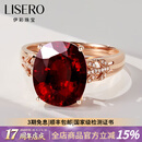 伊彩珠宝 18K金鸽血红碧玺戒指女贵重典雅大方镶钻石戒指 3克拉 红碧玺戒指