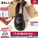 百丽（Belle）元宝乐福鞋女26春新商场同款羊皮黑色小皮鞋E9L1DAA6预售 黑色 37 (235mm)