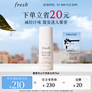 Fresh馥蕾诗澄糖走珠止汗露75ml腋下除汗香体走珠 教师节礼物送男友