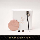 亚历山大（ALEXANDRE DE PARIS）极简山茶发簪定制礼盒套装复古风发簪中秋节礼物送女友 Y米色