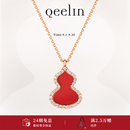 Qeelin麒麟官方Wulu系列18K玫瑰金红玛瑙镶钻葫芦项链 红玛瑙43cm（小号） 均码