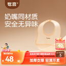 世喜硅胶围兜婴儿吃饭防水罩衣宝宝辅食饭兜嘴口水巾儿童防溅衣餐具