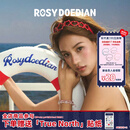ROSYDOEDIAN撇起系列星星发箍时尚可爱发箍防滑外带洗脸压发刘海发卡头饰礼物 花棕色