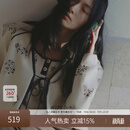 MSLAN/秀场同款提花复古显瘦时尚大花毛织背心两件套MHAT219 浅卡其 M