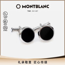 万宝龙MONTBLANC 黑色精钢袖扣U112896【男士礼物】