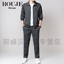 ROUJE品牌运动服休闲套装男士秋季新款开衫卫衣外套百搭两件套 灰色 2XL 180/120/54