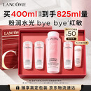 兰蔻大粉水400ml爽肤水保湿补水透润护肤品化妆品礼盒生日礼物