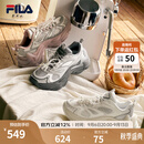 FILA鱼刺3代|斐乐官方老爹鞋26夏季新款女鞋百搭透气厚底增高休闲鞋 藕灰/雨雾灰-VN 37.5