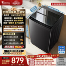 小天鹅（LittleSwan）波轮洗衣机全自动家用 10KG 直驱变频 TB10V28DT 一级能效 除菌螨 以旧换新 京东自营 出租房宿舍