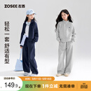 左西童装女童套装2026新款弯刀裤儿童秋装裤子外套运动装 藏青色 160