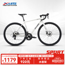 喜德盛（xds）公路自行车26款RC200机械碟刹7速14速X6铝合金车架学生成人通勤车 象牙白标准版(14速-碟刹) 700C*480（建议身高165-175）