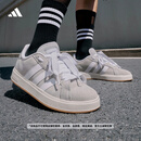 adidas 面包鞋 GRAND COURT BASE 00s休闲板鞋平底鞋男女阿迪达斯 浅灰/白色/树脂黄   42