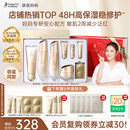 袋鼠妈妈专用护肤品备孕妇女小麦补水保湿修护洁水乳霜送老婆妈妈护肤礼盒