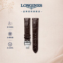 浪琴（LONGINES）名匠系列 男士鳄鱼皮表带+精钢镀铑折叠扣L682109818 