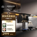 老板小黑翼D1H油烟机d1p风量升级款顶侧双吸排抽吸油烟机家用上门安装静音30风量大吸力27A2S