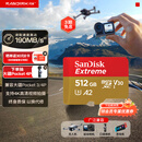 Sandisk闪迪512GB TF(MicroSD)内存卡4K极速金卡A2 V30 U3兼容大疆Pocket3/4P/Action 6运动相机/无人机存储卡